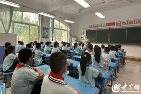 教育话匣子︱黑板的“黄昏”降临了吗？图片