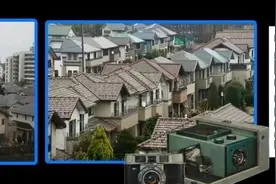 “我在日本买了套老破小，想哭”图片