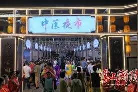 “出摊”即“出圈”，常宁首开中医夜市图片