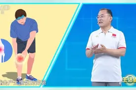 膝盖疼、肩膀痛、总咳嗽，竟是脊柱在“求救”？图片