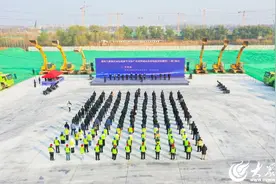 投资30亿元打造集成电路封装基地！德州天衢新区绿色低碳半导体产业园开工图片