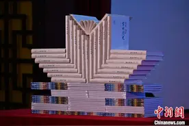 吉林发行两书讲述历史和边疆沧桑变化图片