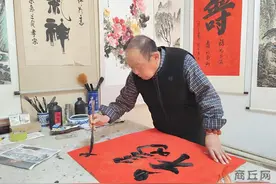 健康长寿有“三宝”图片