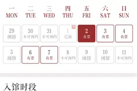 省博年前一票难求，橘子洲雨中排队！外地游客灵魂发问：长沙为什么这么多人？图片