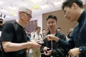 库克中国行热捧中国创新，重申加大在华投资规模图片