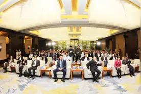 【今日关注】2024中国产业转移发展对接活动（贵州）能源矿山装备专题对接活动举行图片