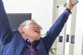 谢浩男找到了！悬赏千万寻子的深圳富豪：时隔24年终于要见面！终于上岸！终于解放！图片