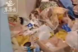 00后女孩退房后，房东崩溃！图片