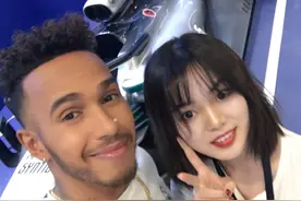 F1嗨动体验官·何雪沁 | 当汉密尔顿车迷会负责人，为爱发电和偶像双向奔赴图片