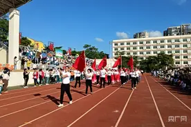 海南华侨中学举办第五十四届运动会暨初中部第十七届体育节图片