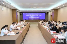 江苏推出十大行动 帮促高校毕业生高质量就业创业图片