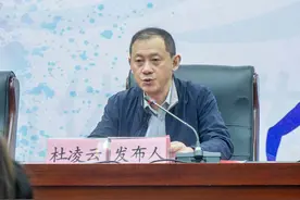 周周有活动、月月有比赛、季季有大赛，2025“奔跑贵阳”系列赛事发布图片