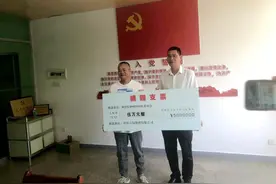 番禺一城中村获捐款支持，助力百千万工程图片