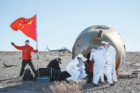 神舟十七号载人飞行任务取得圆满成功图片