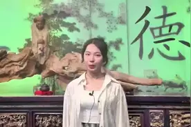 【渝有非遗】历经900多年的中医“绝技”你了解吗？图片