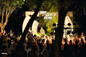 燃炸了！深圳国际低碳城“说唱摇滚夜”来袭图片