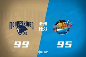 🏀布莱克尼31+9 曾繁日16+10 高登38+11+10 同曦力克四川图片