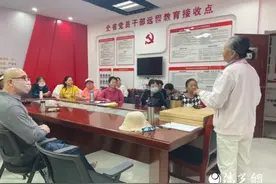 莲湖区土门街道惠民北坊社区开展“老年痴呆手指操及穴位按摩”科普讲座图片