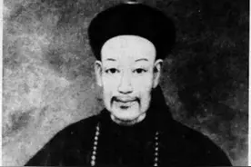 胡林翼的和为贵图片