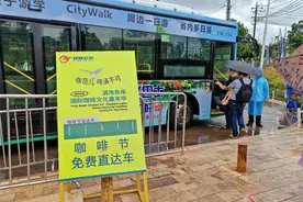 昆明公交暑期90条观光巴士服务市民、游客4.7万余人次图片