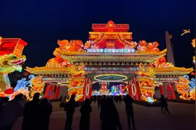 新春走基层｜灯会+庙会 北京园博园将京城年味拉满图片