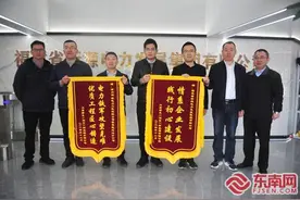 福建新源集团：优质高效服务“渔光互补”光伏项目建设图片