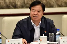 受贿数额特别巨大！中石油原董事长王宜林被公诉视频封面