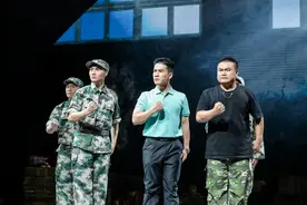 绍剧现代戏《台风眼》亮相北京长安大戏院图片