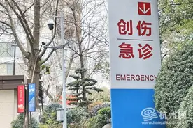 最近这碗常见菜，女子吃到上吐下泻还发烧，医生：你是今天第二个了图片