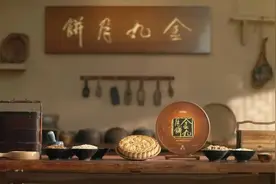 如果用一种月饼来形容你的老师，你的答案会是什么？图片