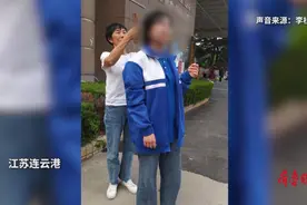 女子帮离世闺蜜照护女儿14年：孩子平安长大是我心愿图片