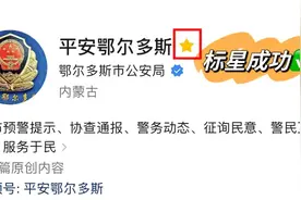与每个人有关！这个《办法》即将施行！图片