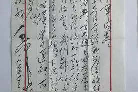 最新公告！征集开始！图片