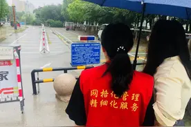 李营街道汇翠园社区开展非机动车充电桩安全巡查工作图片