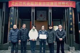 太平天国早期文物！市民胡铭向安庆英王府捐赠一枚木质官印图片