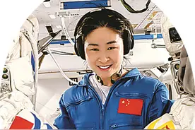心向太空启新程图片