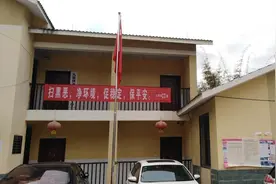 防汛一线丨四川：应急广播为汛期护航 守护群众安全防线图片