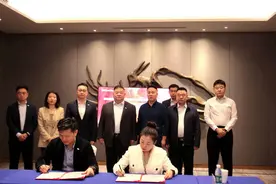 绿地集团与永利天拓强强联手 共筑乌鲁木齐繁华新地标图片