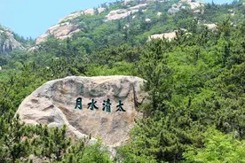 崂山，那些和月亮有关的事图片
