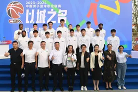 浙江男篮：新赛季将“拼好每一场球”图片