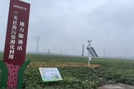 习近平总书记关切事丨情系“三农”满目新图片