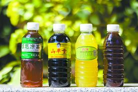 读懂广州·粤韵 | 广东凉茶街坊热捧 四季皆宜苦尽甘来图片