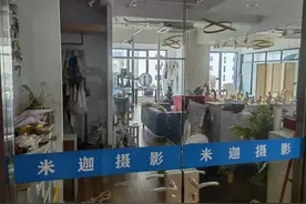 上月底还在搞促销！宁波这家儿童摄影机构已人去楼空图片