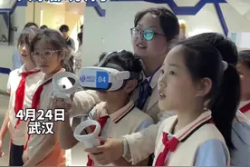 VR造火箭、3D打印徽章，小学生走进石牌岭职高体验未来职业图片