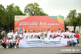 福城街道丹湖社区邻里趣味运动，收获别样“小幸福”图片