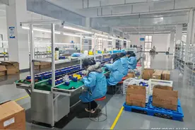 川汇区：产业基金开启招商引资新赛道图片
