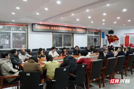 湘潭市教科院到湘钢一中开展高考、学考教学专项调研视导图片