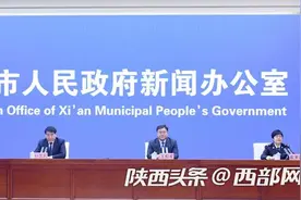陕西中欧班列年度开行量突破5000列 每100分钟有1趟进出西安国际港图片