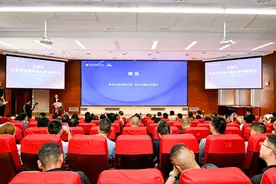 2024民营企业高质量发展专家论坛在新乡举行图片