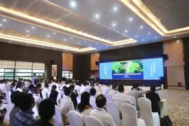 重庆渝北举行招商推介会 全力创建国家农业高新技术产业示范区图片